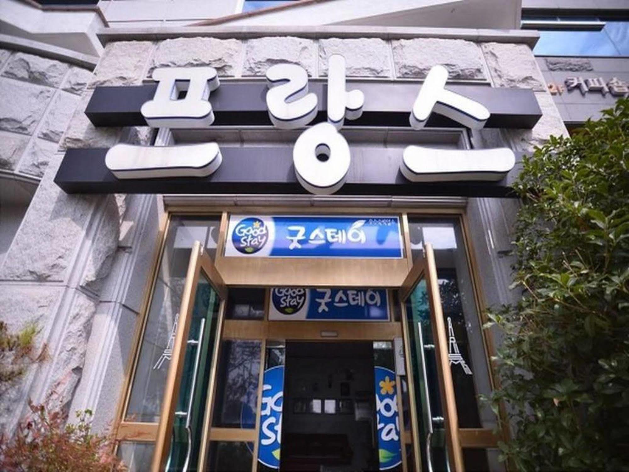 Am Ort Hotel Йосу Экстерьер фото